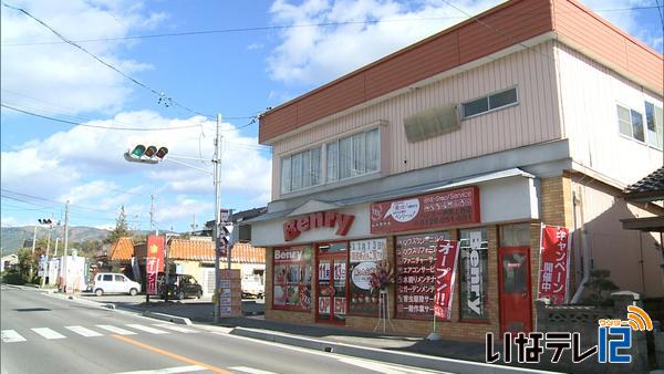 ベンリー伊那上牧店１３日にオープン