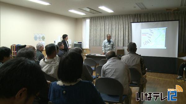 はびろの里で防災学習会