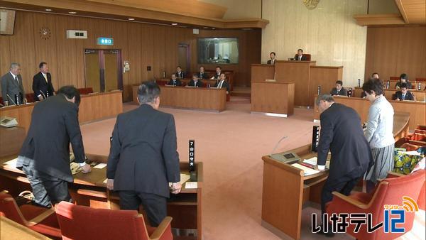 南箕輪村議会１２月定例会開会　７議案提出