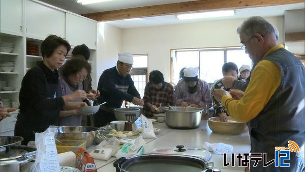 下小沢あかりの会　おやき作りで交流