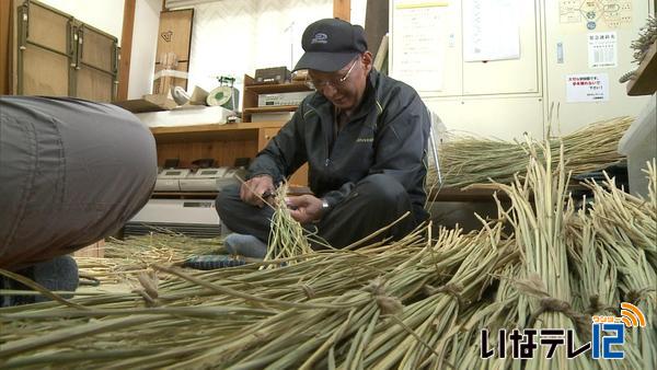 各地で新年の準備