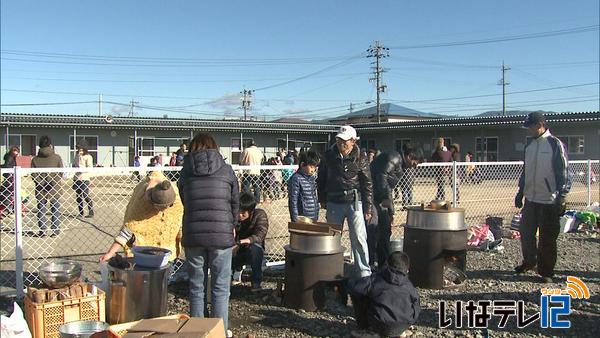 竜東保育園　思い出づくり「芋煮会」