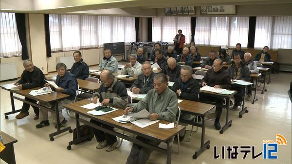 南箕輪村除雪ボランティア説明会