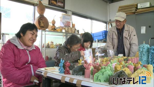 蜜ロウで来年の干支　置物づくり