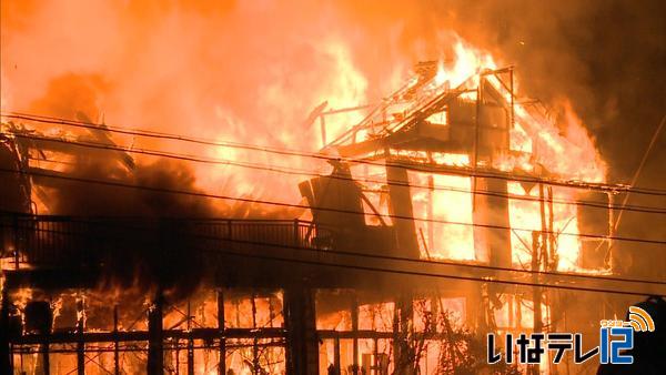 伊那市小沢で住宅が全焼