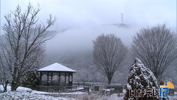 大雪に注意　あすまでに２０センチの積雪