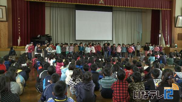 上伊那の小中学校で終業式