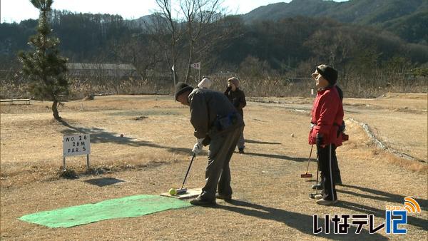 マレットゴルフ新春だるま初打ち大会