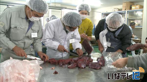 シカ肉を使ったハム作りの体験講座