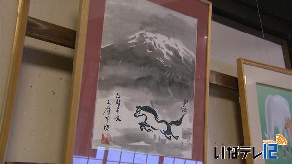 旧井澤家住宅で新春書画展