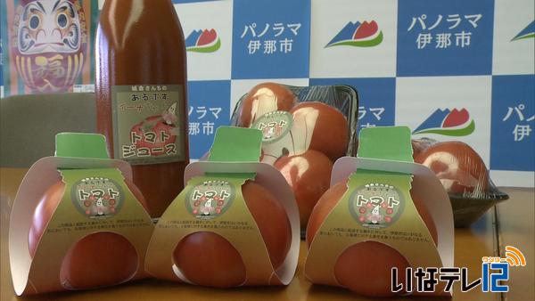 農産物　イーナちゃんでブランド化