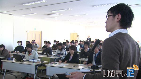 若手農業者が情報交換