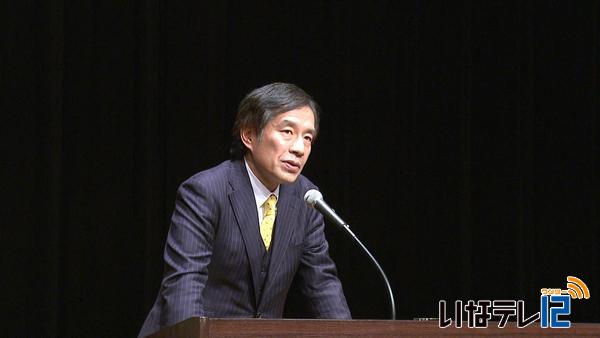 南ア世界遺産登録に向け講演会