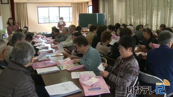 尿もれについて考える講演会