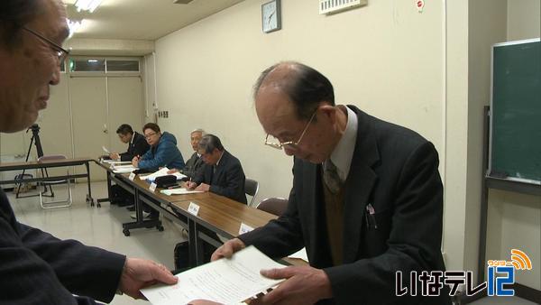 南箕輪村長時間保育　料金改定を諮問