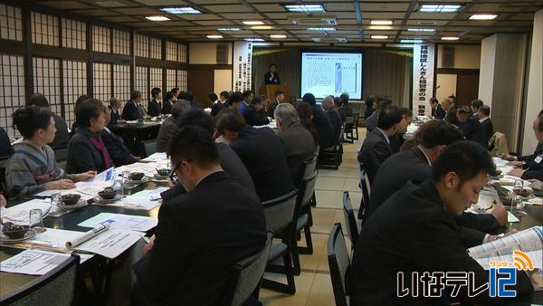 箕輪地区しんきん経営者の会　新春講演会