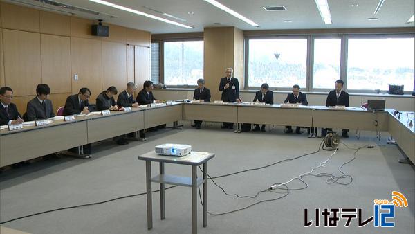 伊那市キャリア教育推進委員会　方向性を示すビジョン策定へ