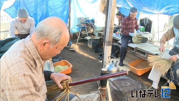 箕輪町上古田で農閑期利用し ほうき作り