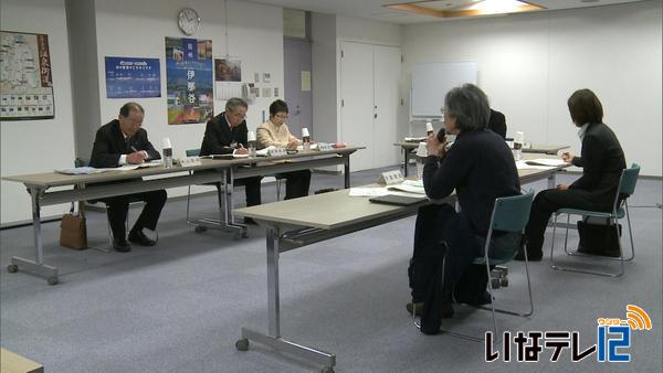 上伊那地域おもてなし向上分科会　目標示す