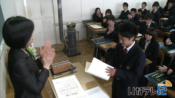 上伊那のほとんどの高校で卒業式