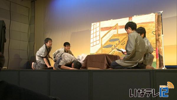 伊那小学校６年礼組　「御子柴艶三郎」卒業公演