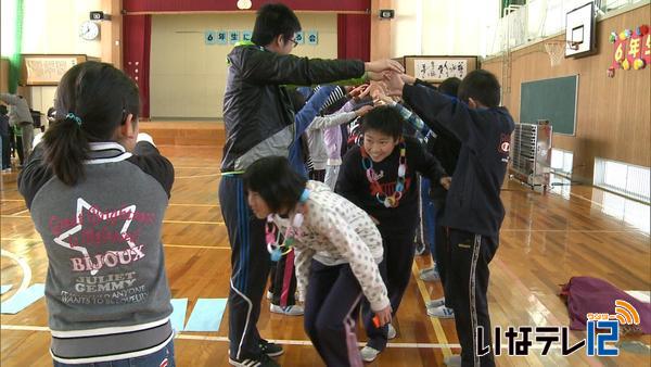 箕輪西小学校　６年生に感謝する会