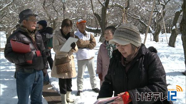 ワンコインガイド事前勉強会