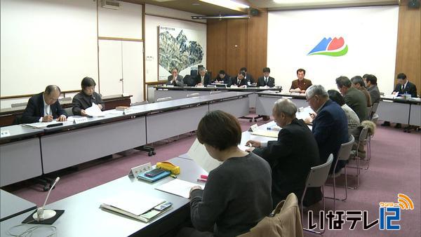 名称「南アルプス戸台口」協議会方向性まとめる