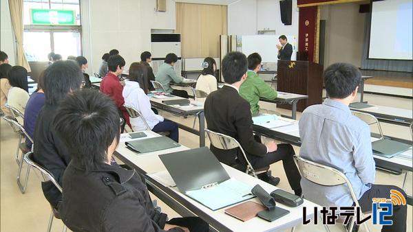 4月からの新入社員対象　研修会