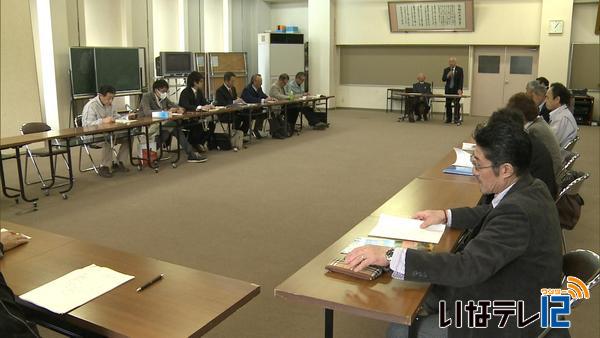 箕輪町グリーンツーリズム推進協議会