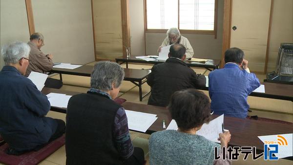 伊那市手良で井上井月を偲ぶ句会