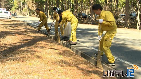 宮坂組　大芝高原をボランティア清掃