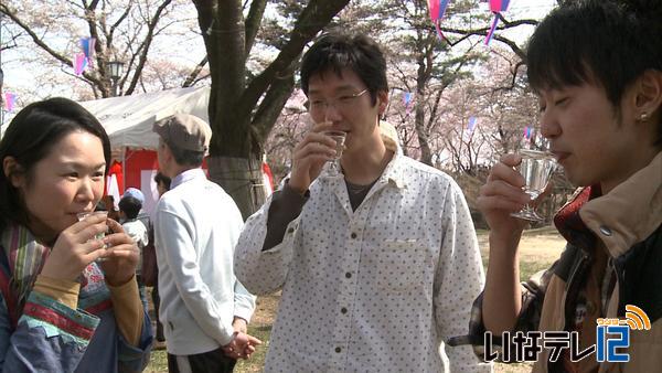 春日公園　伊那谷新酒祭り