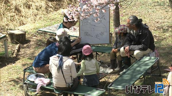 伊那谷まあるい学校　プレオープン