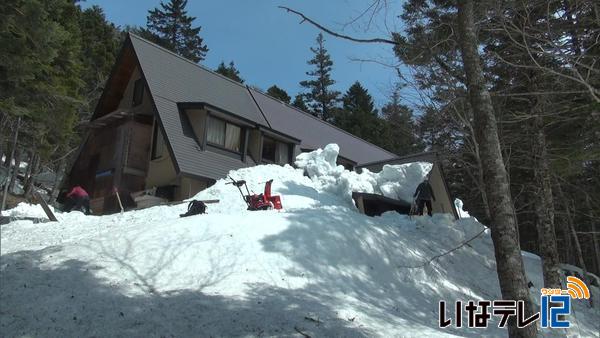 こもれび山荘（旧長衛荘）　小屋開け