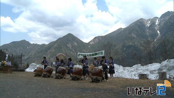 南アルプス　開山祭