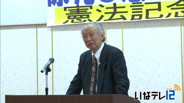 原発と憲法について考える　憲法記念日の集い