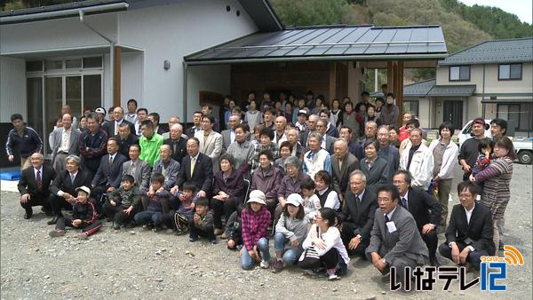 台殿区で公民館の完成祝賀会