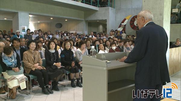 桜守佐野藤右衛門さんのトークイベント