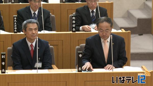 伊那市副市長に酒井氏　再任