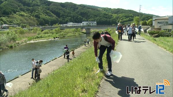 天竜川水系環境ピクニック　上下伊那でごみ拾い