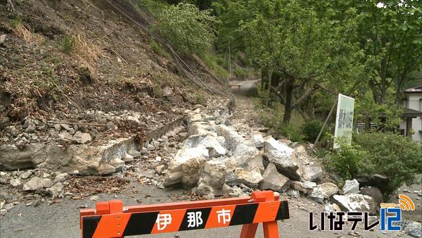 黒河内線・戸台線で土砂崩落