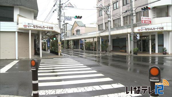 伊那市空き店舗４８件　新規出店者を支援へ