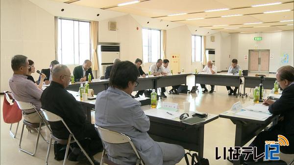 伊那商工会議所　「将来ビジョン特別委員会」　立ち上げ