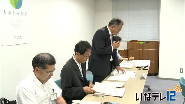 おもてなし向上プロジェクト実行委員会設置へ