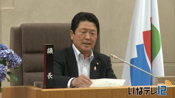 伊那市議会　人口増推進特別委設置