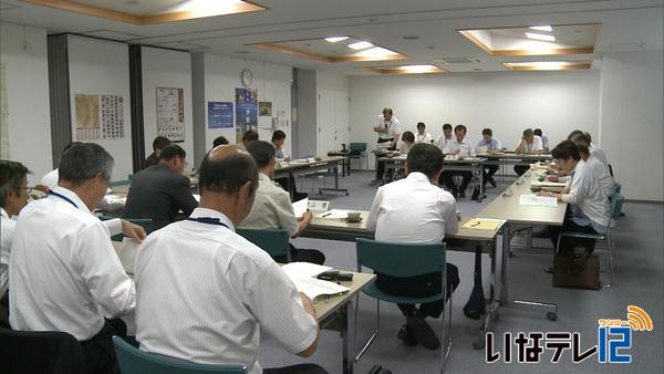 第１回　上伊那広域連合廃棄物政策審議会