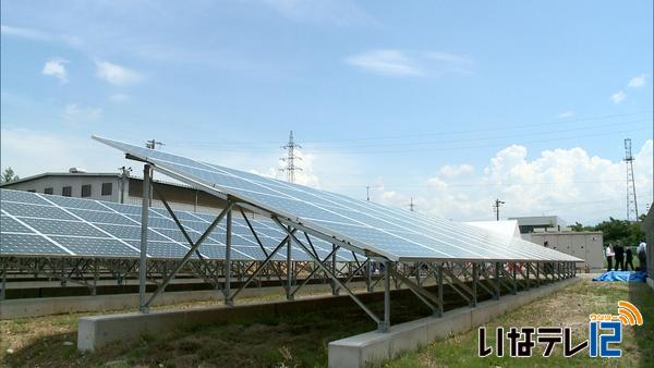 東春近に太陽光発電施設　竣工