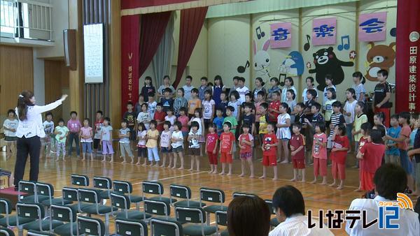 長谷小学校で音楽会
