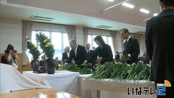 南箕輪村戦没者慰霊祭